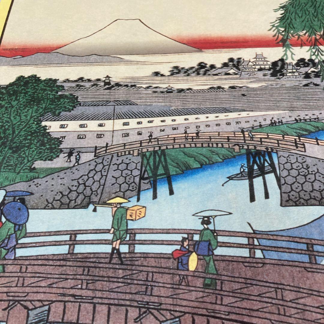 広重　写楽　歌麿　大判和紙製5枚組み　複製　浮世絵　額付き　Ukiyo-e 錦絵