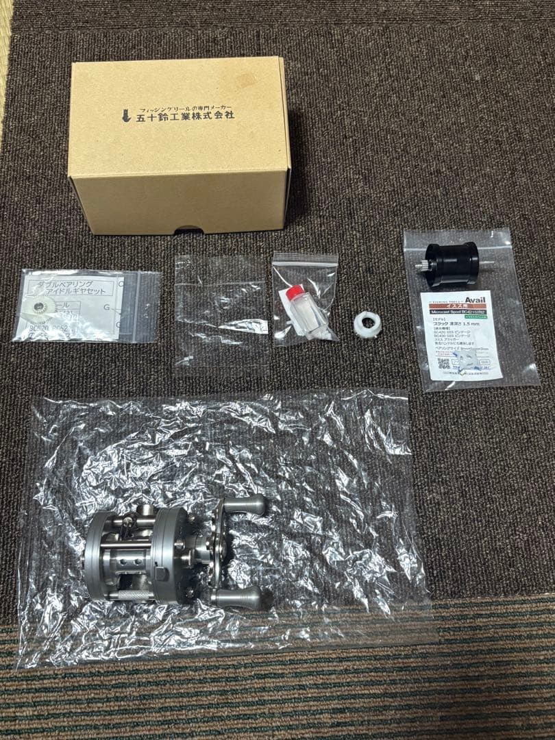 五十鈴工業　BC440SSS