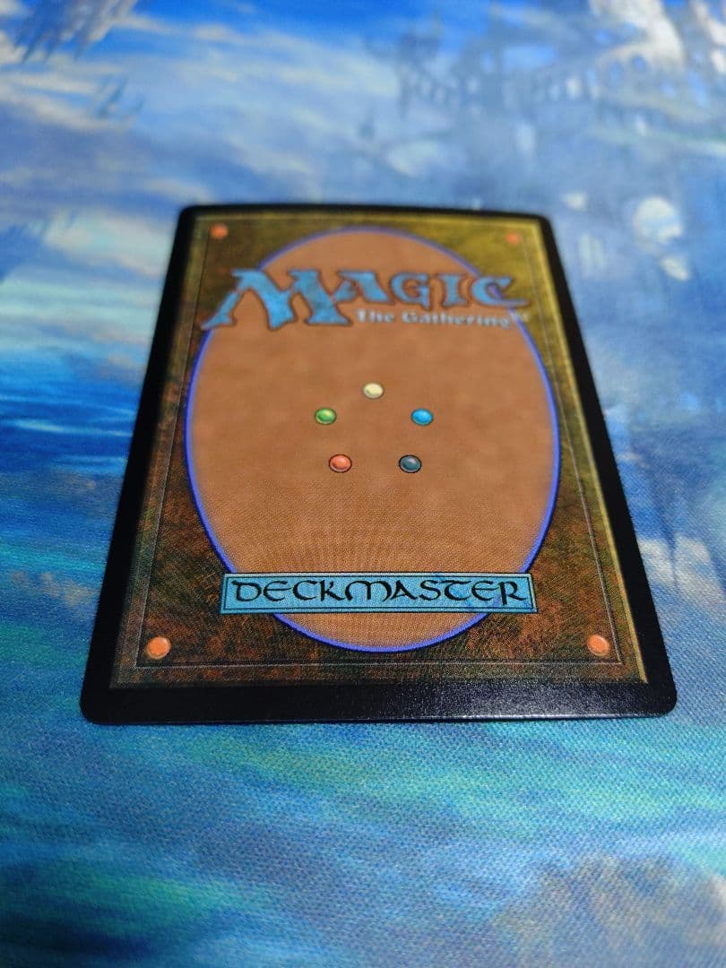 セトブ産　耐え抜くもの、母聖樹　拡張foil 日本語版