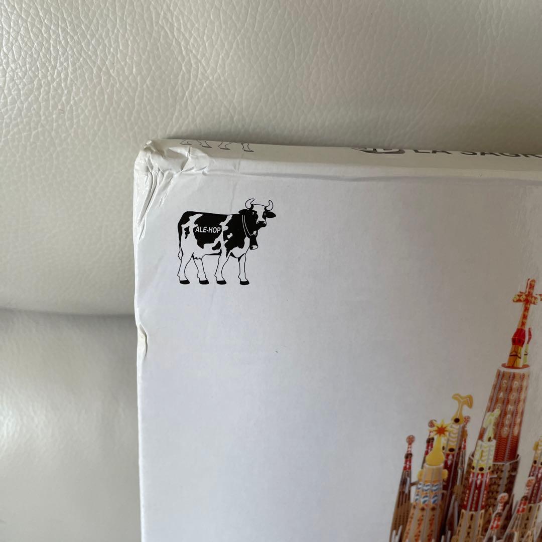 3D 立体　ジグソーパズル【スペイン・サグラダファミリア】