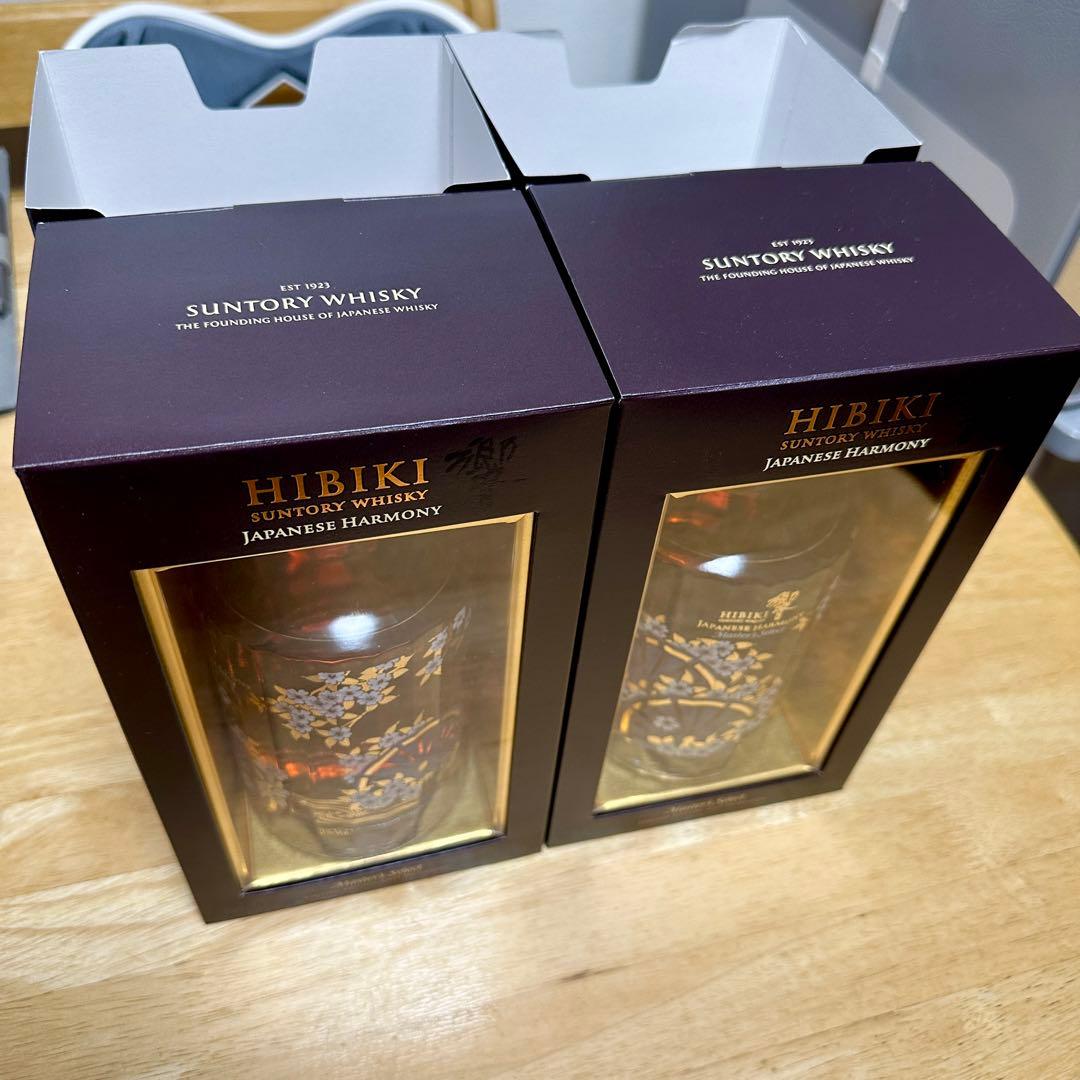 【新品未開封】響ジャパニーズハーモニー マスターズセレクト 意匠ボトル２本セット