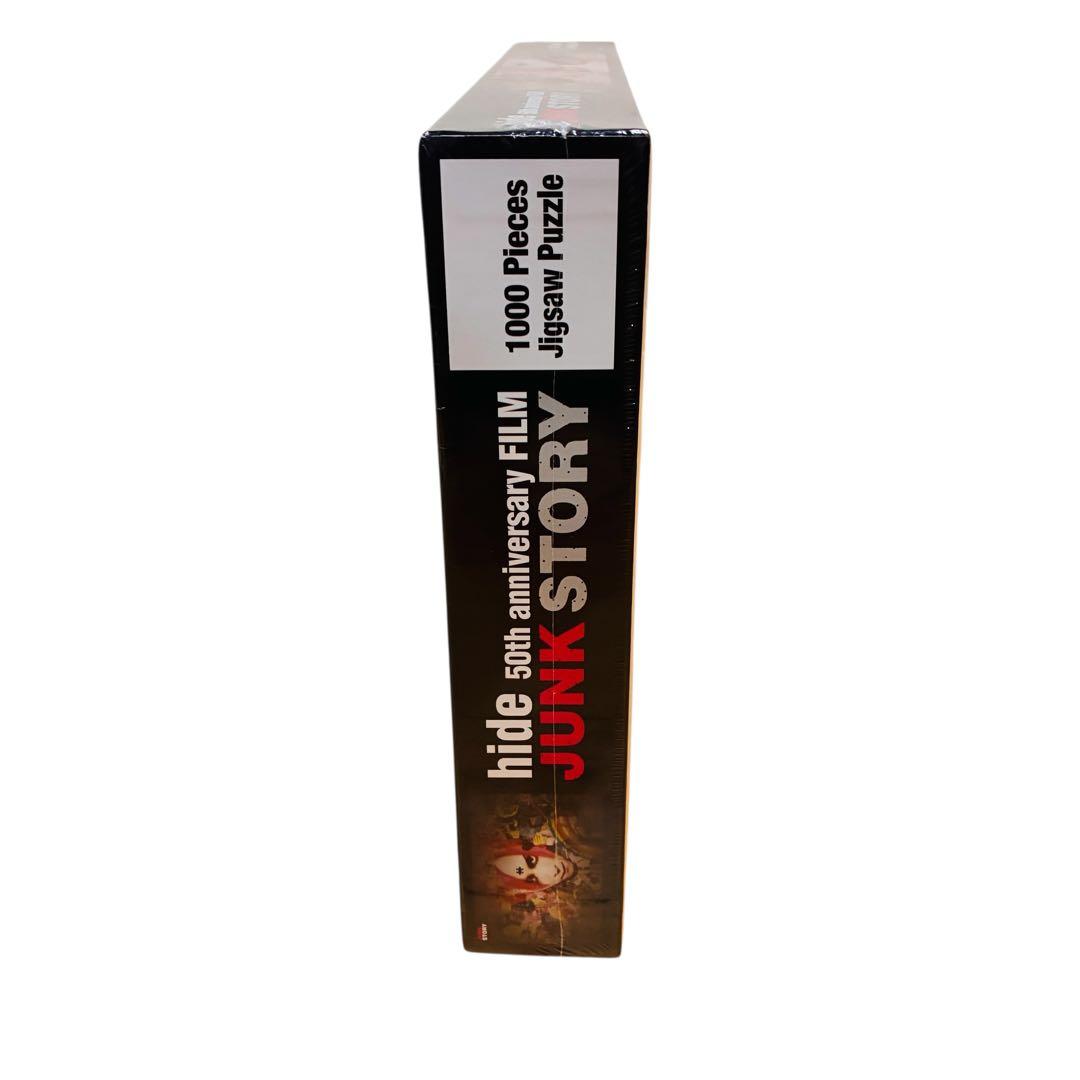 未開封 希少 hide ヒデ 50th JUNK STORY パズル 限定