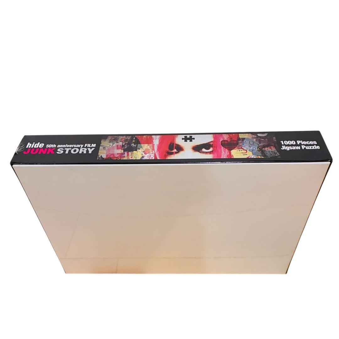 未開封 希少 hide ヒデ 50th JUNK STORY パズル 限定
