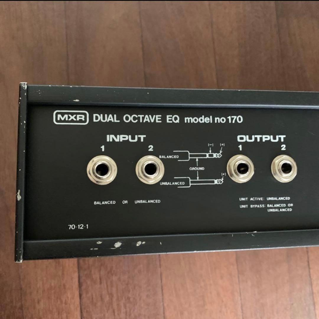 MXR 170 DUAL OCTAVE グラフィックEQ ビンテージ