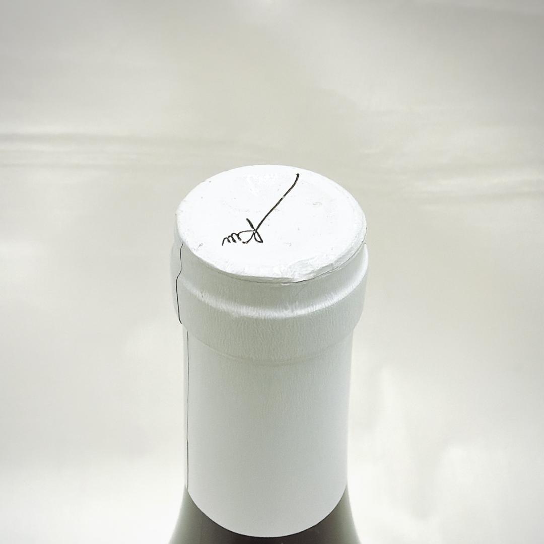 ワイン 菊鹿シャルドネ 750ml 等 4本 まとめて 未開栓