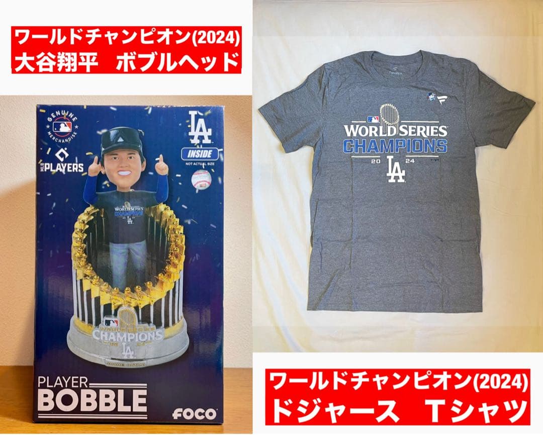 【‘24 ワールドシリーズ】大谷翔平 ボブルヘッド & ドジャース Tシャツ