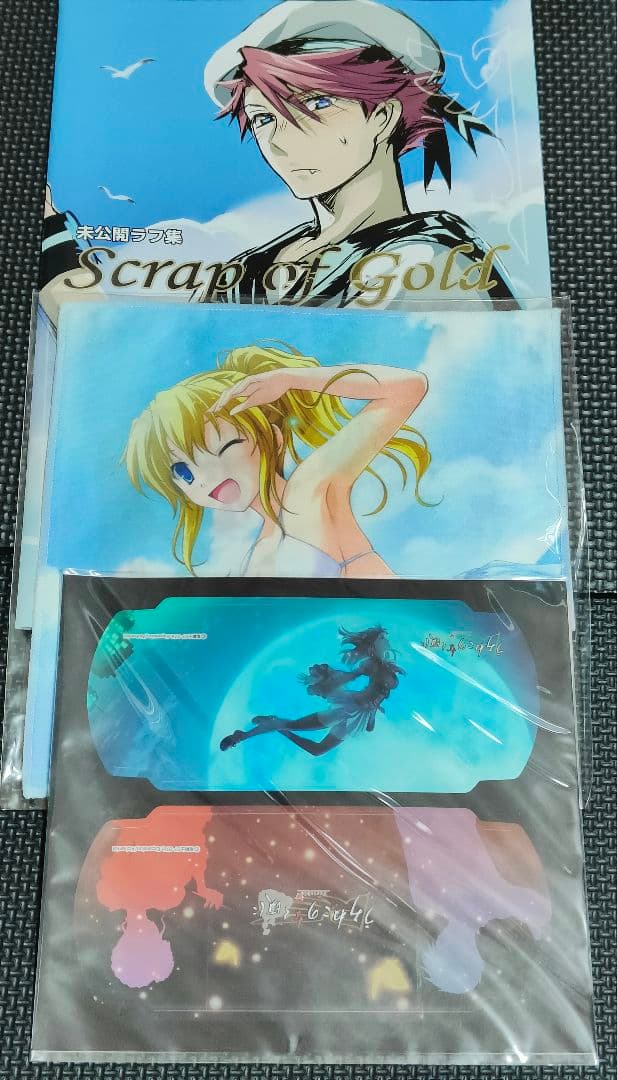 c80アルケミスト うみねこのなく頃に 夏のバカンスセット Tシャツ無し