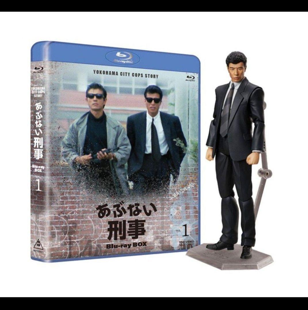 あぶない刑事フィギュア 鷹山敏樹
