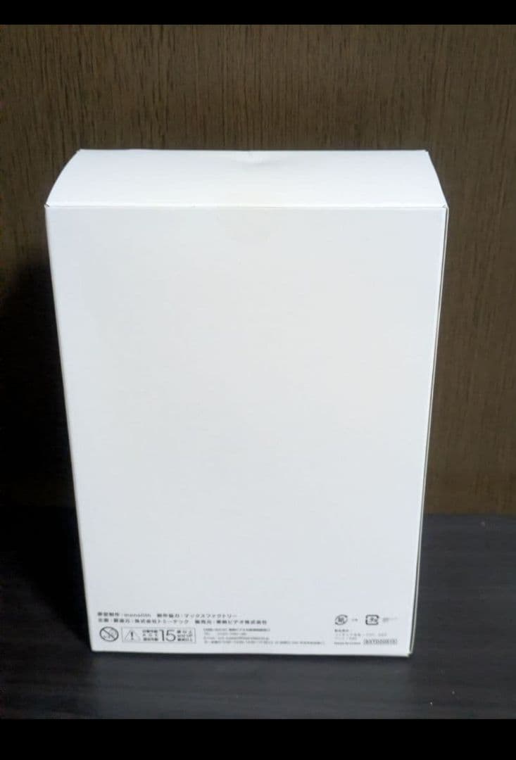 あぶない刑事フィギュア 鷹山敏樹