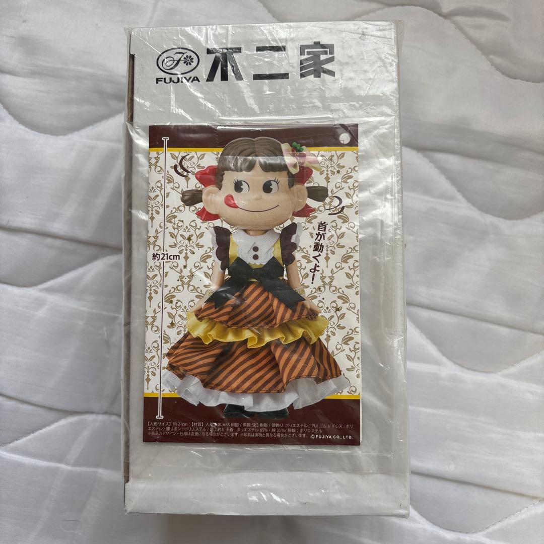 不二家　ダンシングペコちゃん