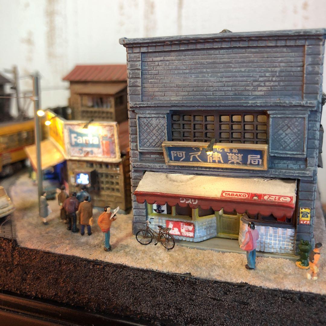 昭和の情景 ジオラマ