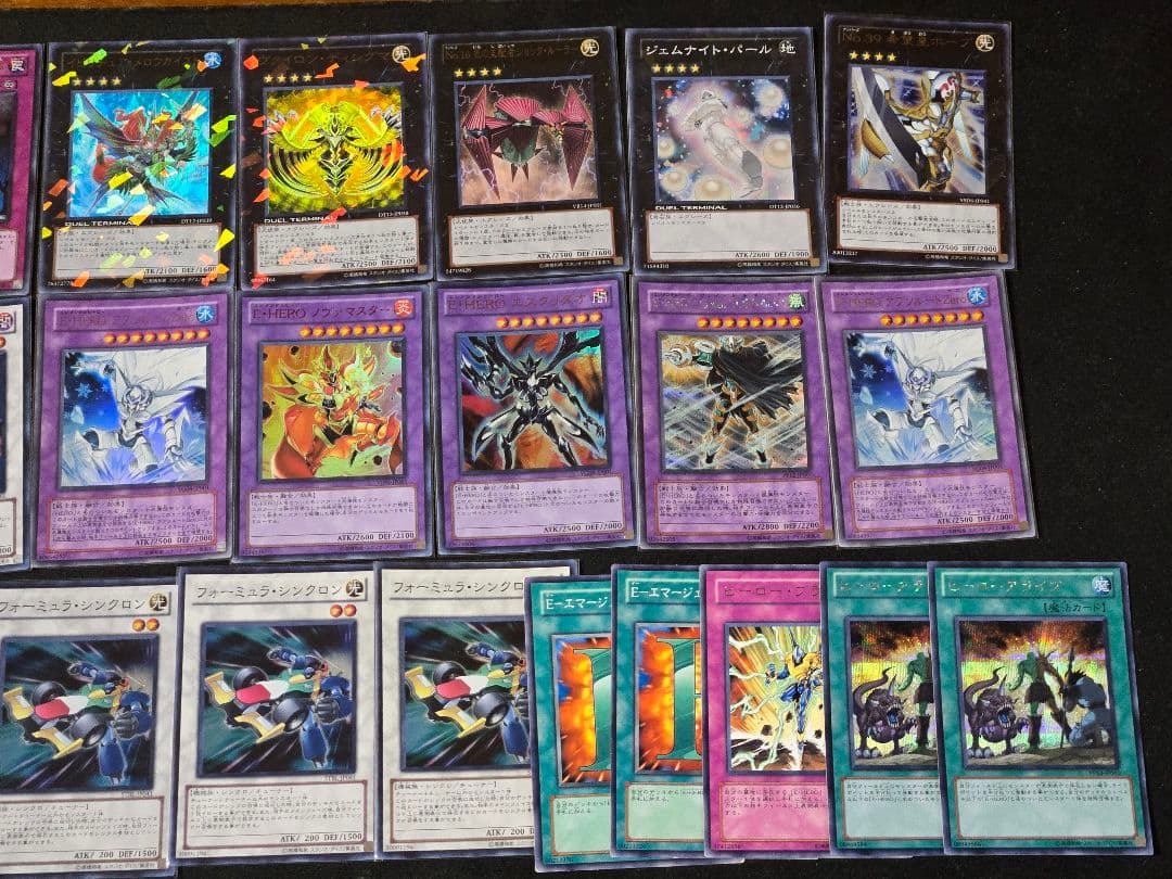 【ハイゼンベルク様確認用】