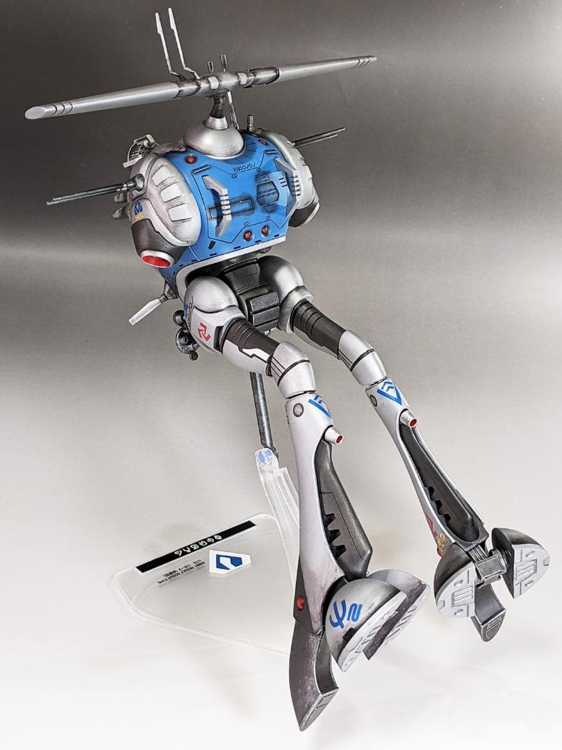 プラモデル　ハセガワ　1/72 リガード／偵察型（超時空要塞マクロス）組立塗装済