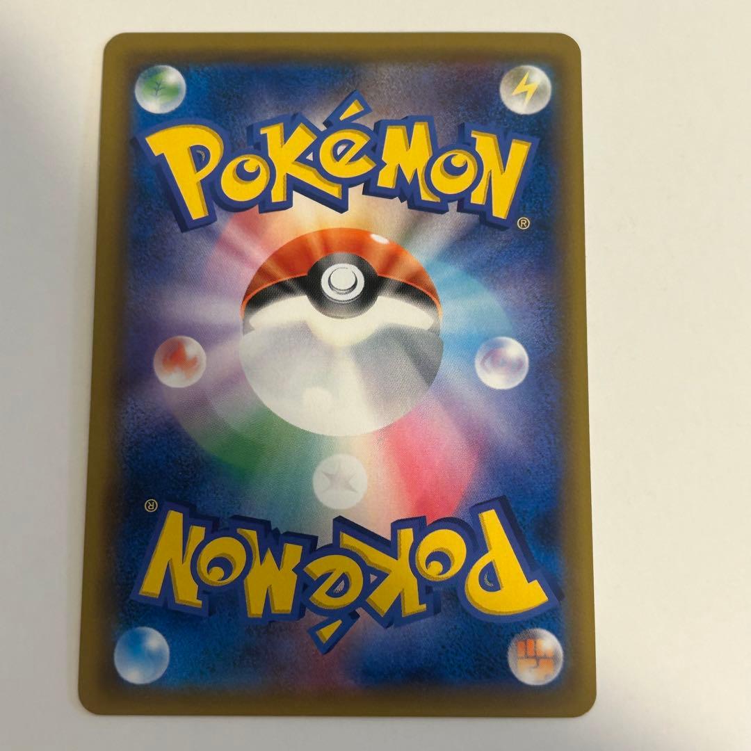 ト*ト様 ポケモンカード リザードンV リザードンGX