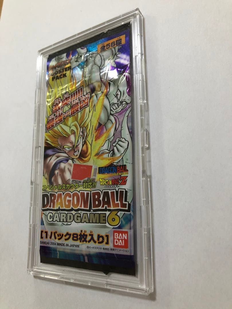 ドラゴンボールカード