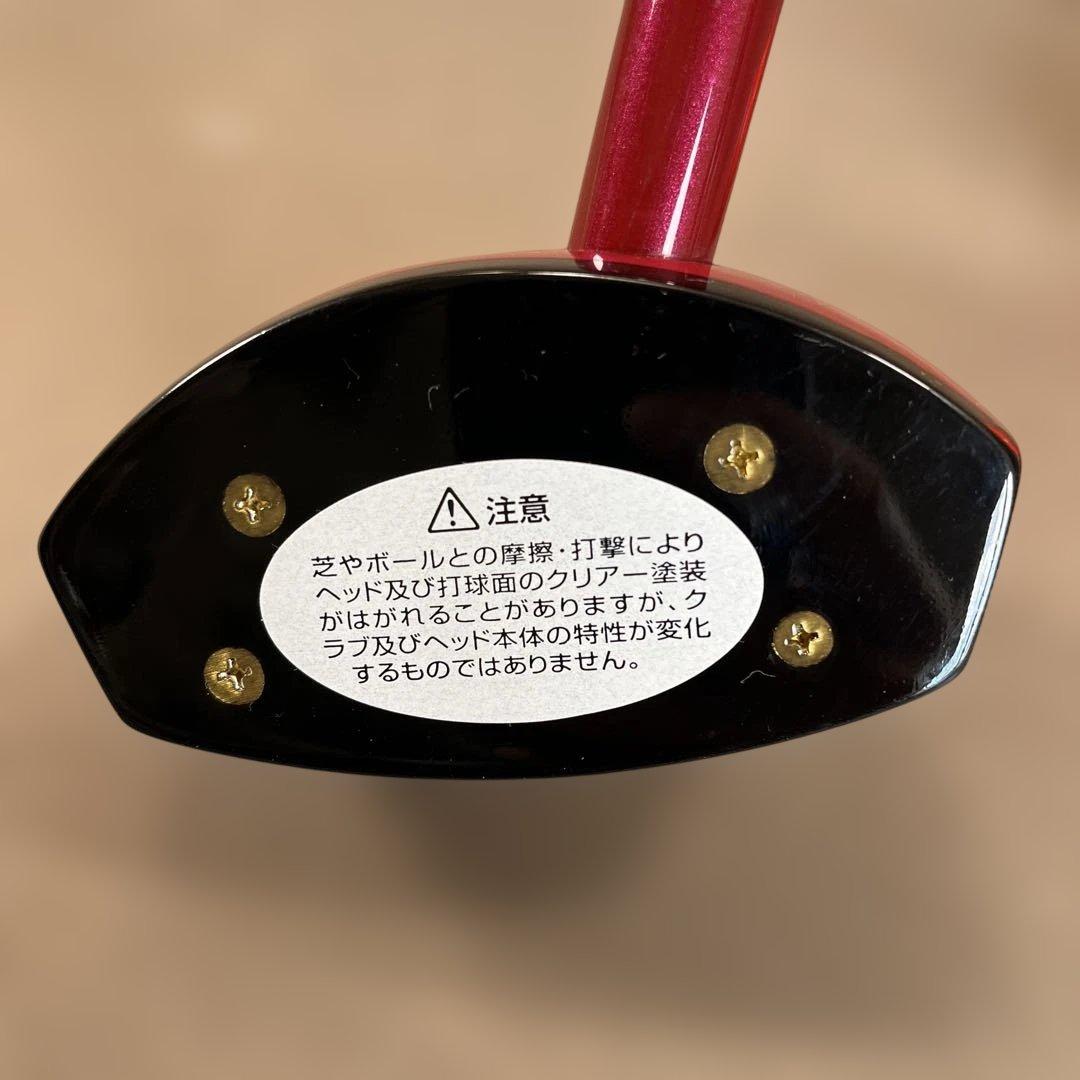 【未使用品】アシックス パークゴルフクラブ ENTRY MODEL 830