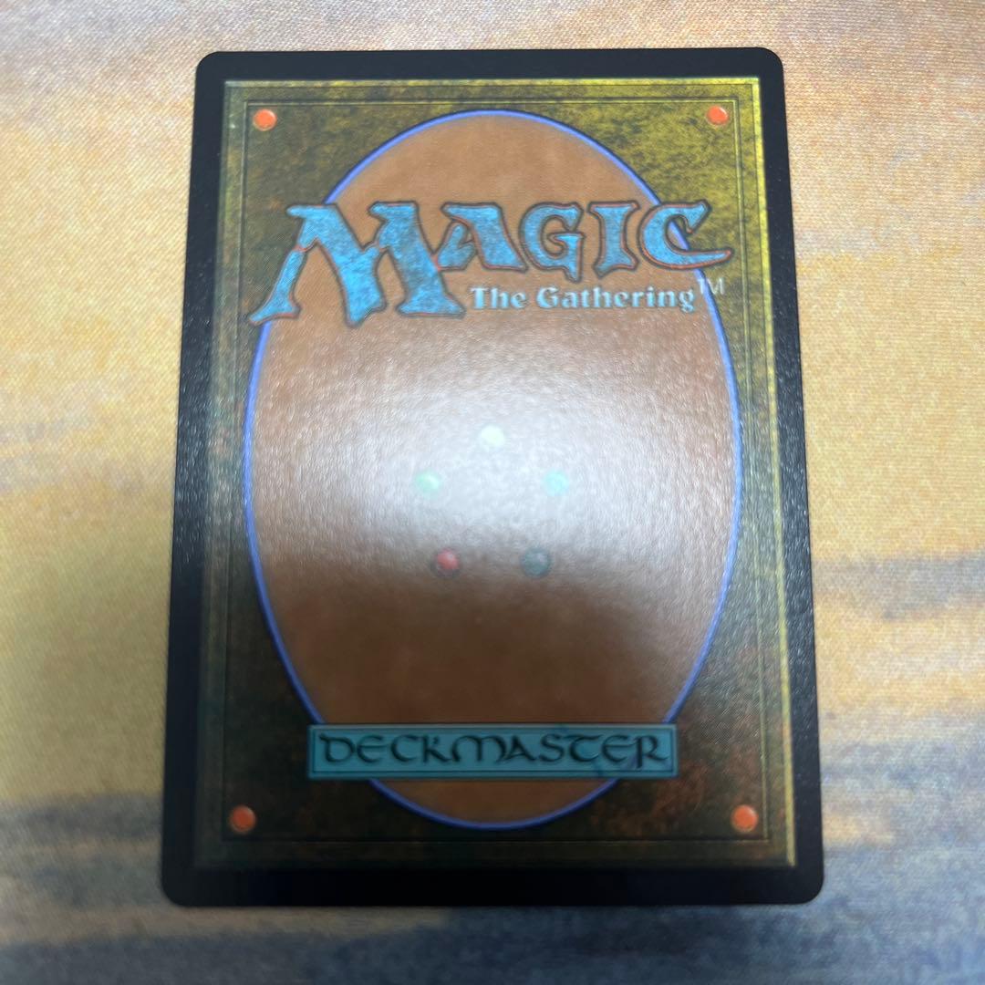mtg 偉大なる統一者、アトラクサ　オイルスリックfoil