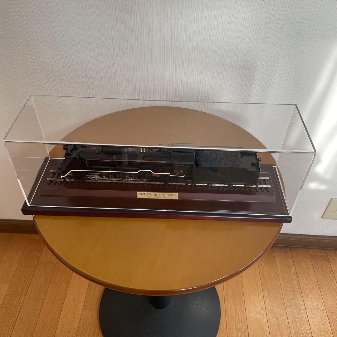 カツミ　日車夢工房　スーパーディスプレイ　モデル　D51