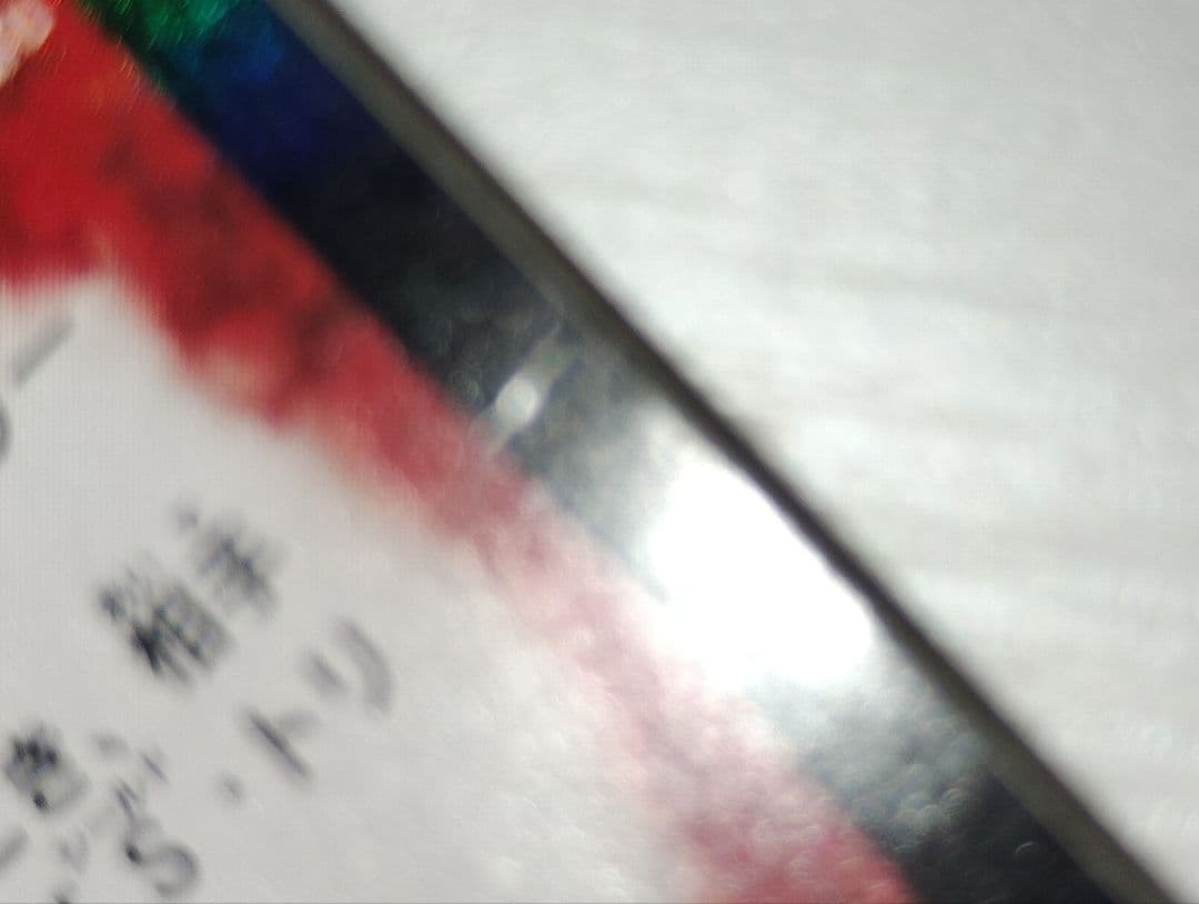 デュエマ ボルメテウスホワイトドラゴン