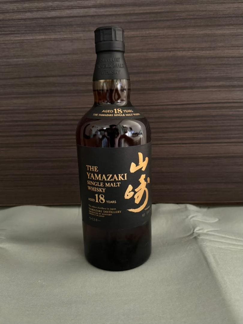 山崎18年　旧ラベル　未開封