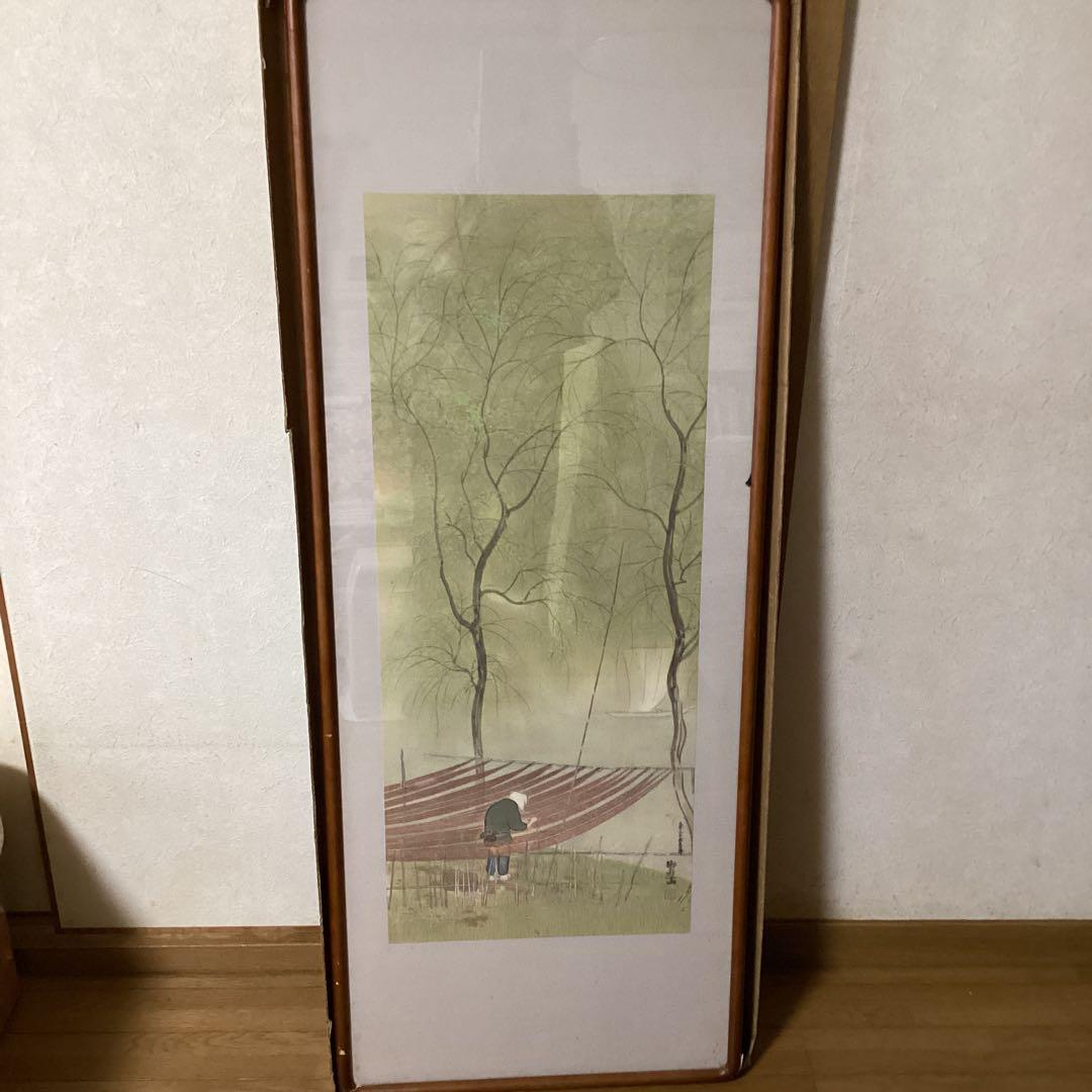 速水御舟筆　絹本彩色画　大正15年夏制作《網手入之図》前田青邨鑑定シール在一点物