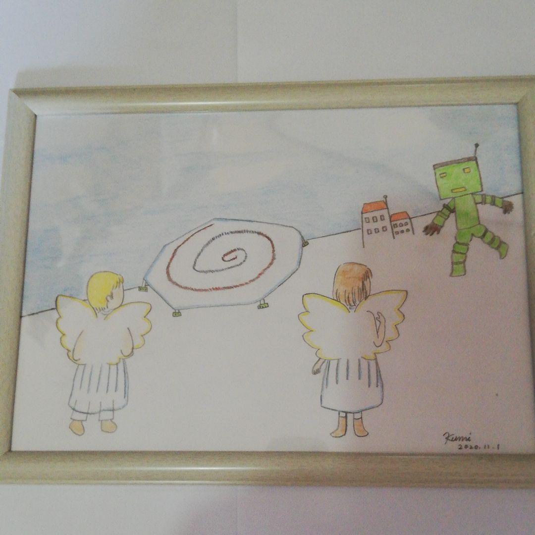 科学兵器「電気マシーン」