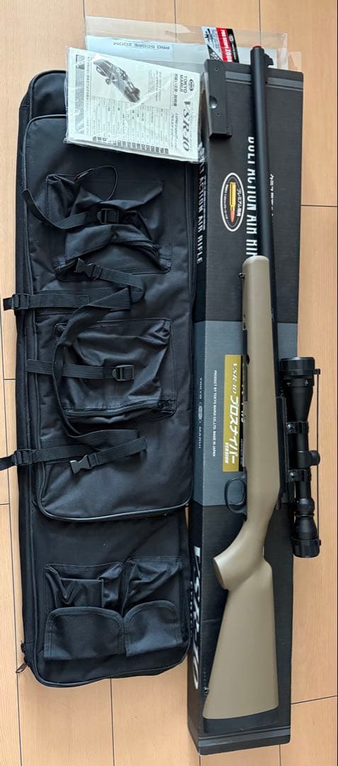 VSR-10 プロスナイパーバージョン　デザートカラー　おまけ多数！！