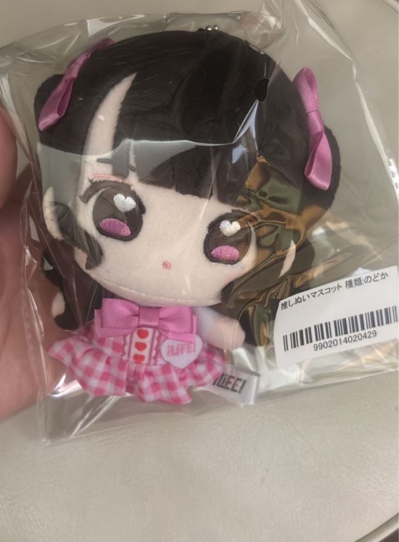 iLiFE! 那蘭のどか コンプリートセット 2.3枚目ご覧ください