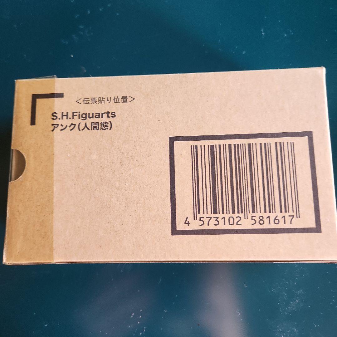 仮面ライダーオーズ　S.H.Figuartsアンク（人間態）