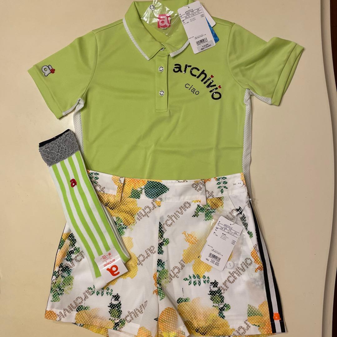 アルチビオ　ウェアセット　新品未着用