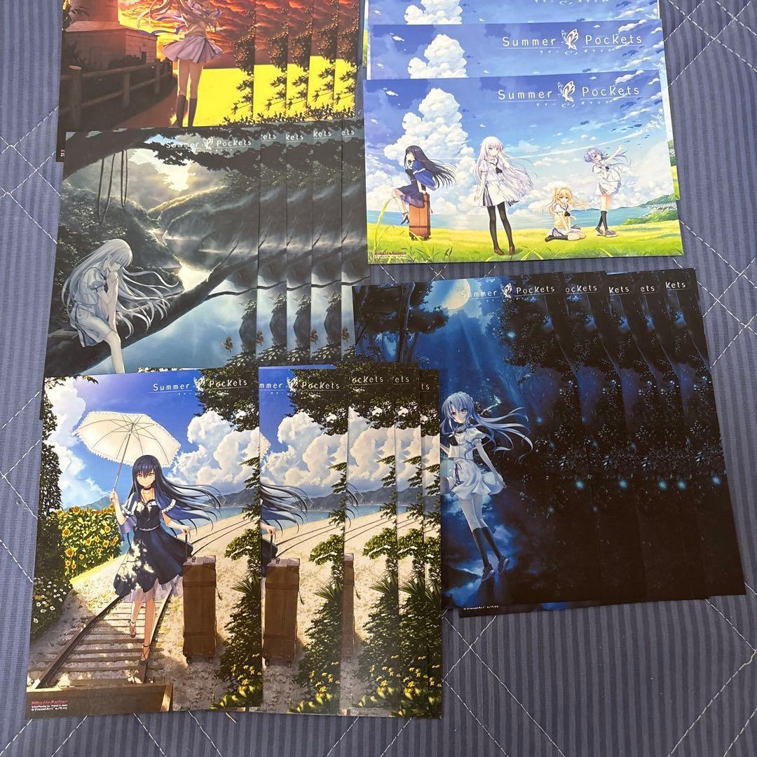 summer pockets　ポストカード 25点セット