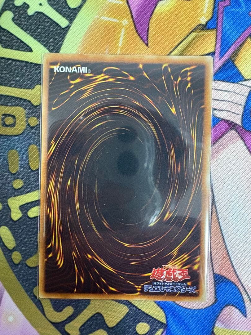 遊戯王　三幻魔　レリーフセット　ウリア　ハモン　ラビエル　他おまけ付き