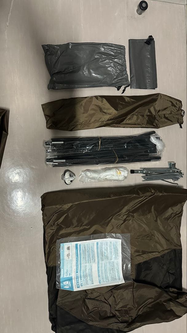 オガワ　カーサイドシェルター2