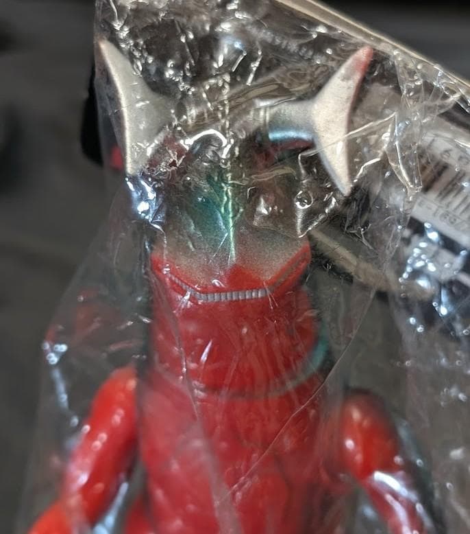 エレキング「ウルトラセブン」登場怪獣（ブルマァク復刻）ミドルサイズ ソフビ