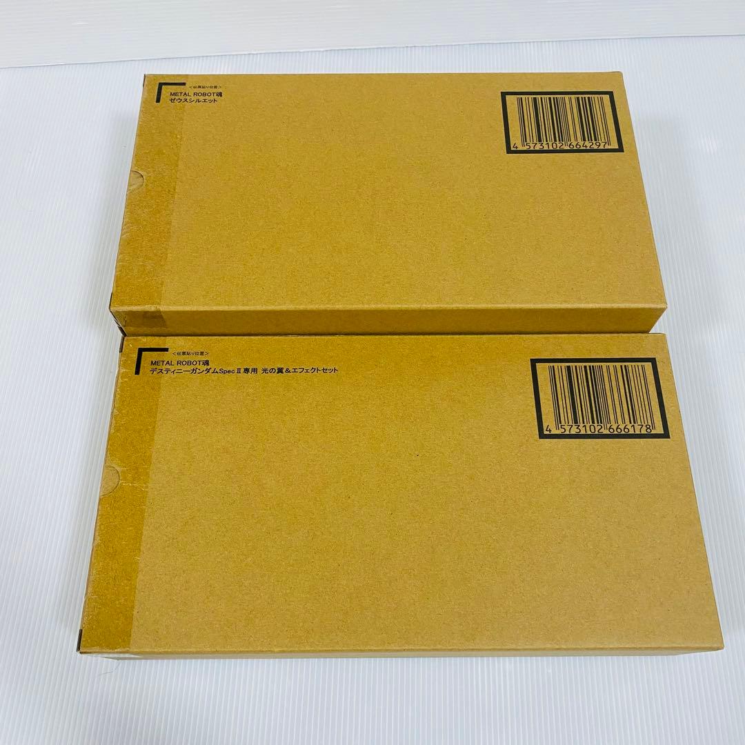メタルロボット魂 デスティニーガンダムSpecII アカツキ　全4点　新品