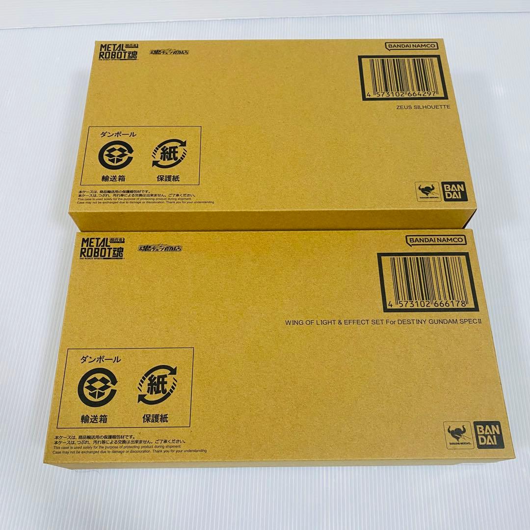 メタルロボット魂 デスティニーガンダムSpecII アカツキ　全4点　新品