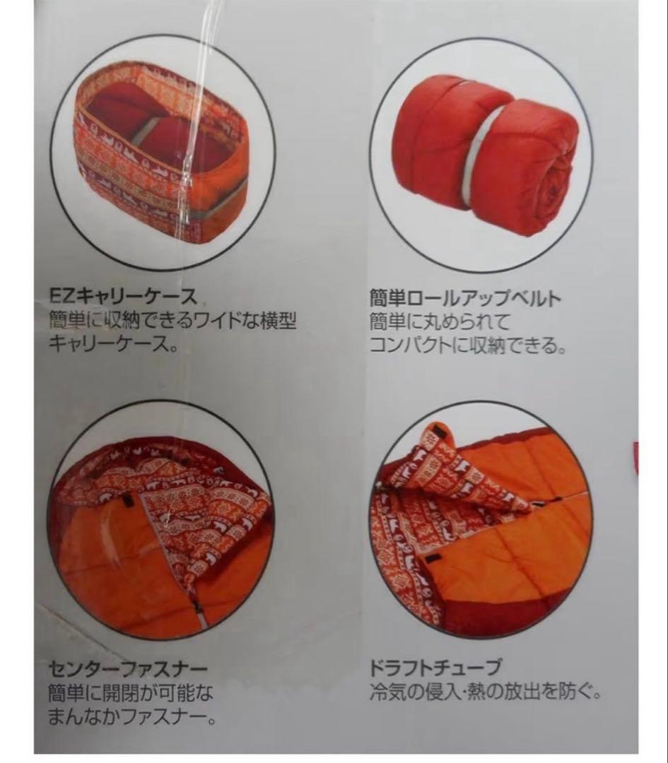 Coleman 子供用寝袋　シュラフ　2個セット