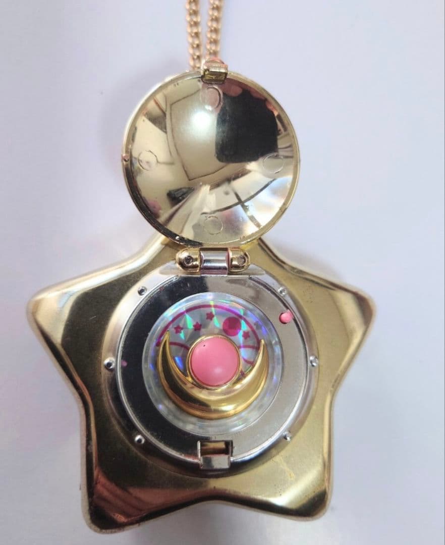 セーラームーン　星空のオルゴール