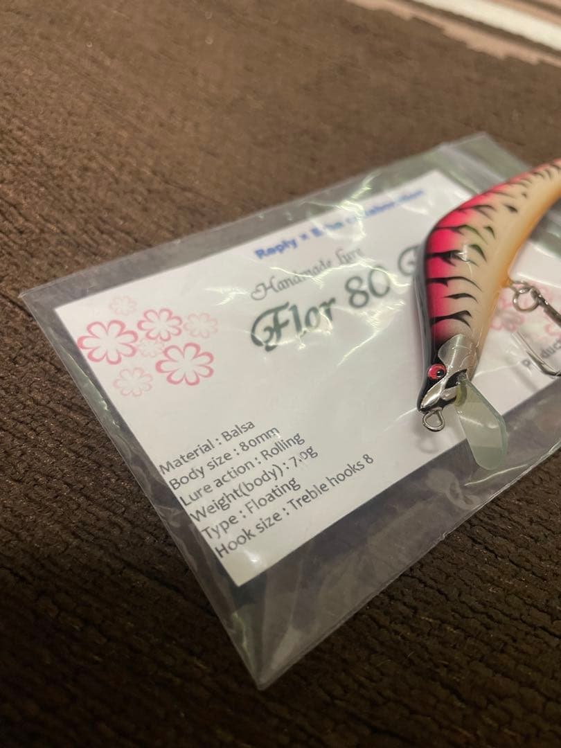 激レア　新品reply erda flor 80f ハンドメイド ミノー