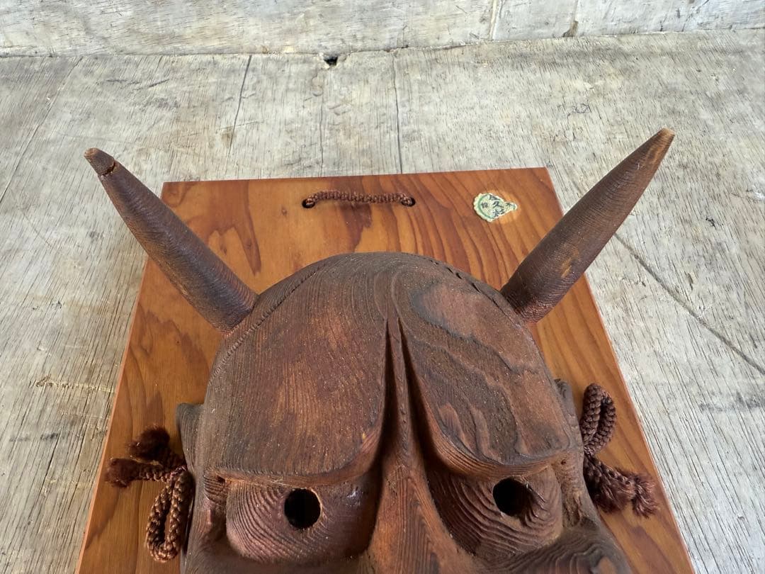 【O-2058】お面 般若 工芸品 民芸品 屋久杉