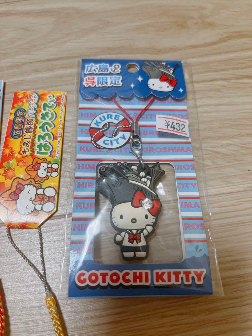 ご当地キティ 広島 根付 ストラップ ラバー 呉 お好み焼き 折り鶴 もみじ饅頭