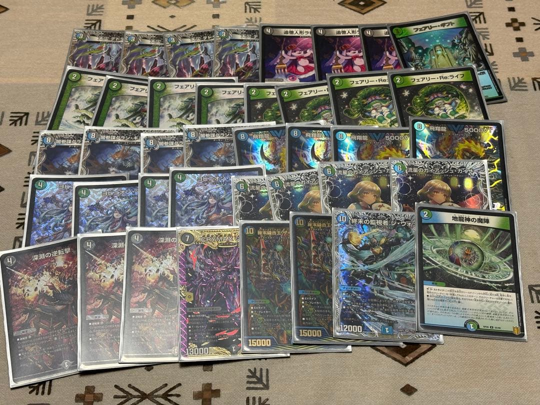 引退品 デュエルマスターズカードセット デッキ+余ったカード