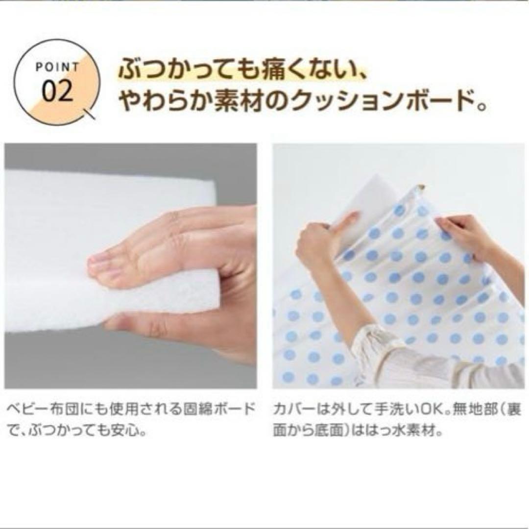 ペピイ　くるくるウォーカー