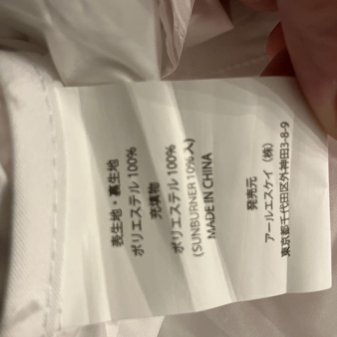 珈琲貴族　コーヒーキゾク　イラストレーター　ダウン　ジャンバー　痛服　ジャケット