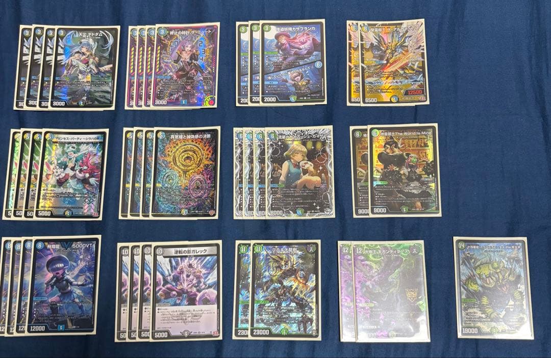 【値下げ交渉歓迎】ペテンシーフシギバース