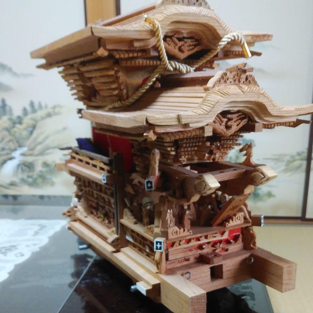 だんじり　木製　模型