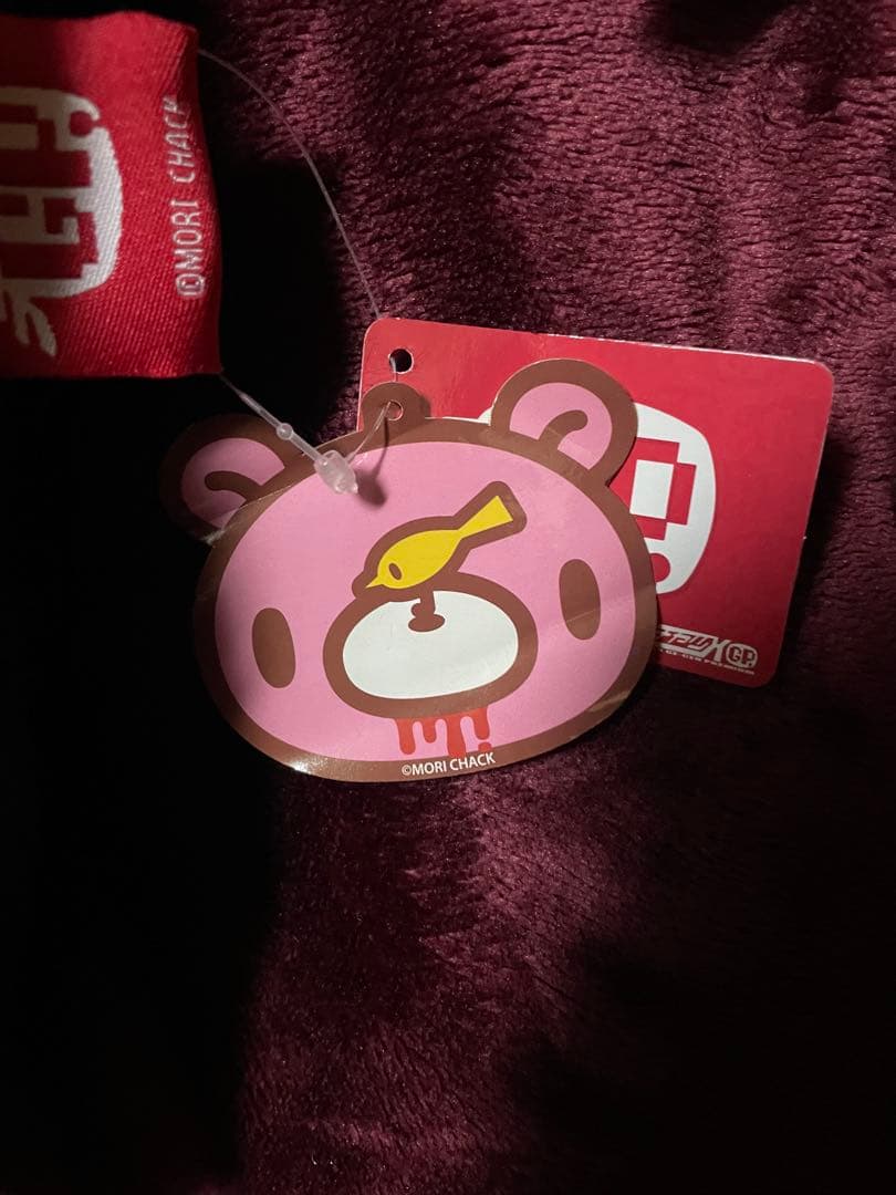 グル〜ミ〜 グルーミー ぬいぐるみ まとめ売り チャックスGP