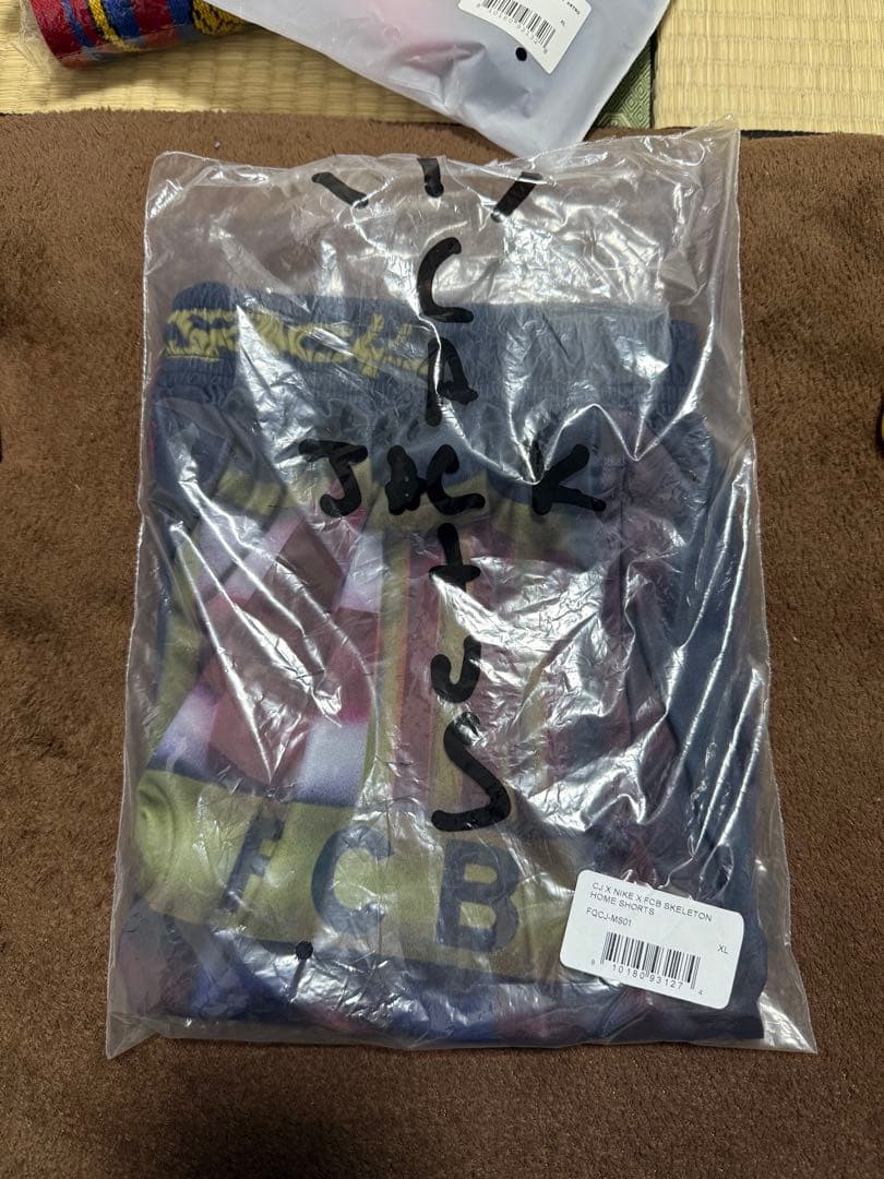 Cactus Jack × Nike × FC Barcelona Set