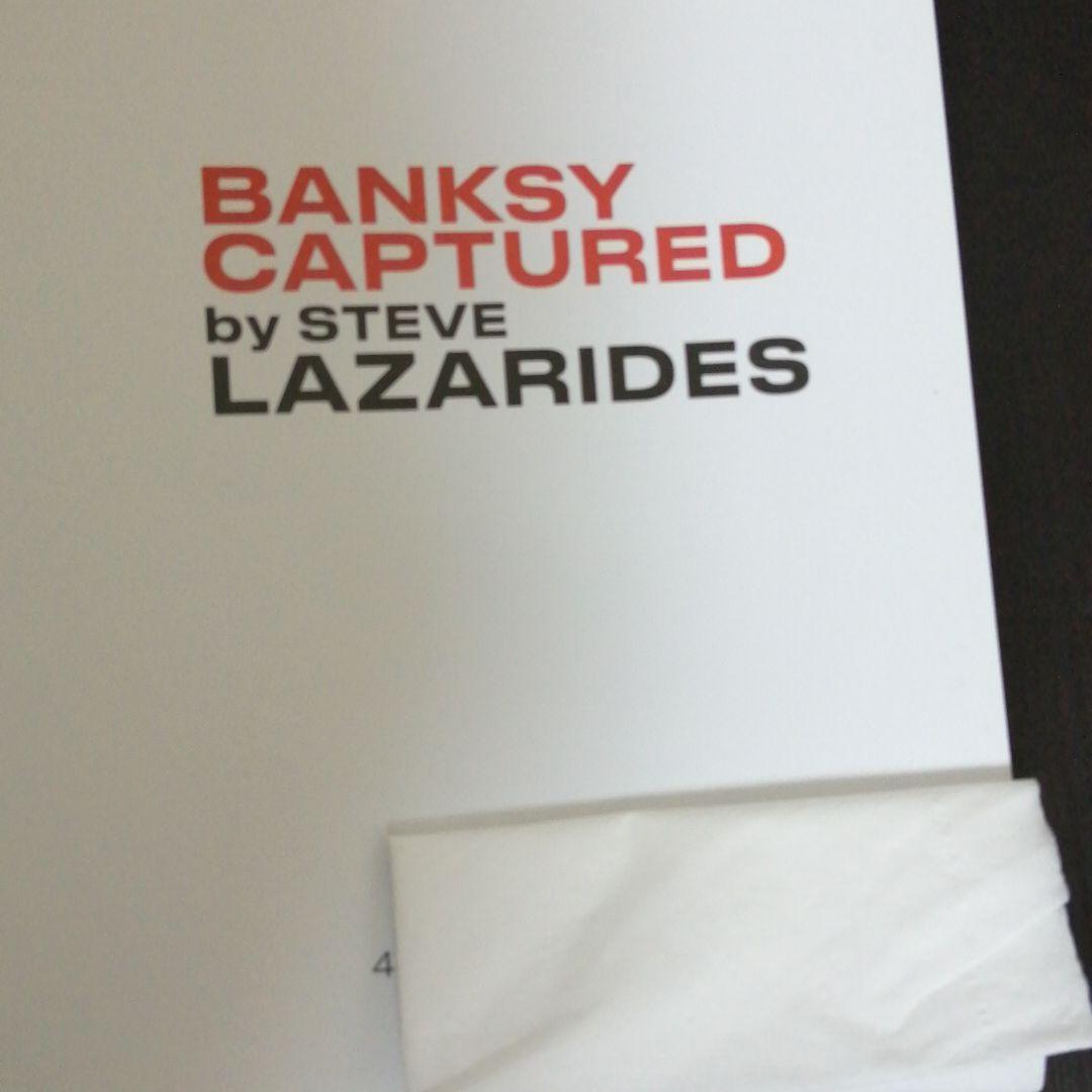 BANKSY CAPTURED 英国限定品　by STEVE LAZARIDES
