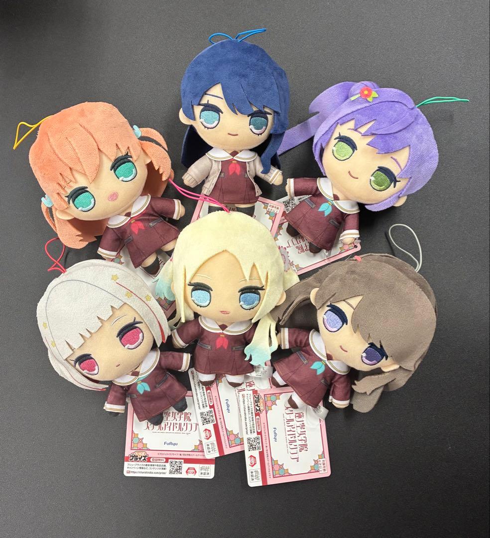 ラブライブ！蓮ノ空女学院スクールアイドルクラブ きゅるまるぬいぐるみ ①②全6種